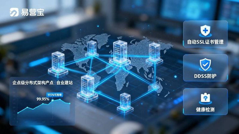 MBA报考条件详解：开启管理新旅程