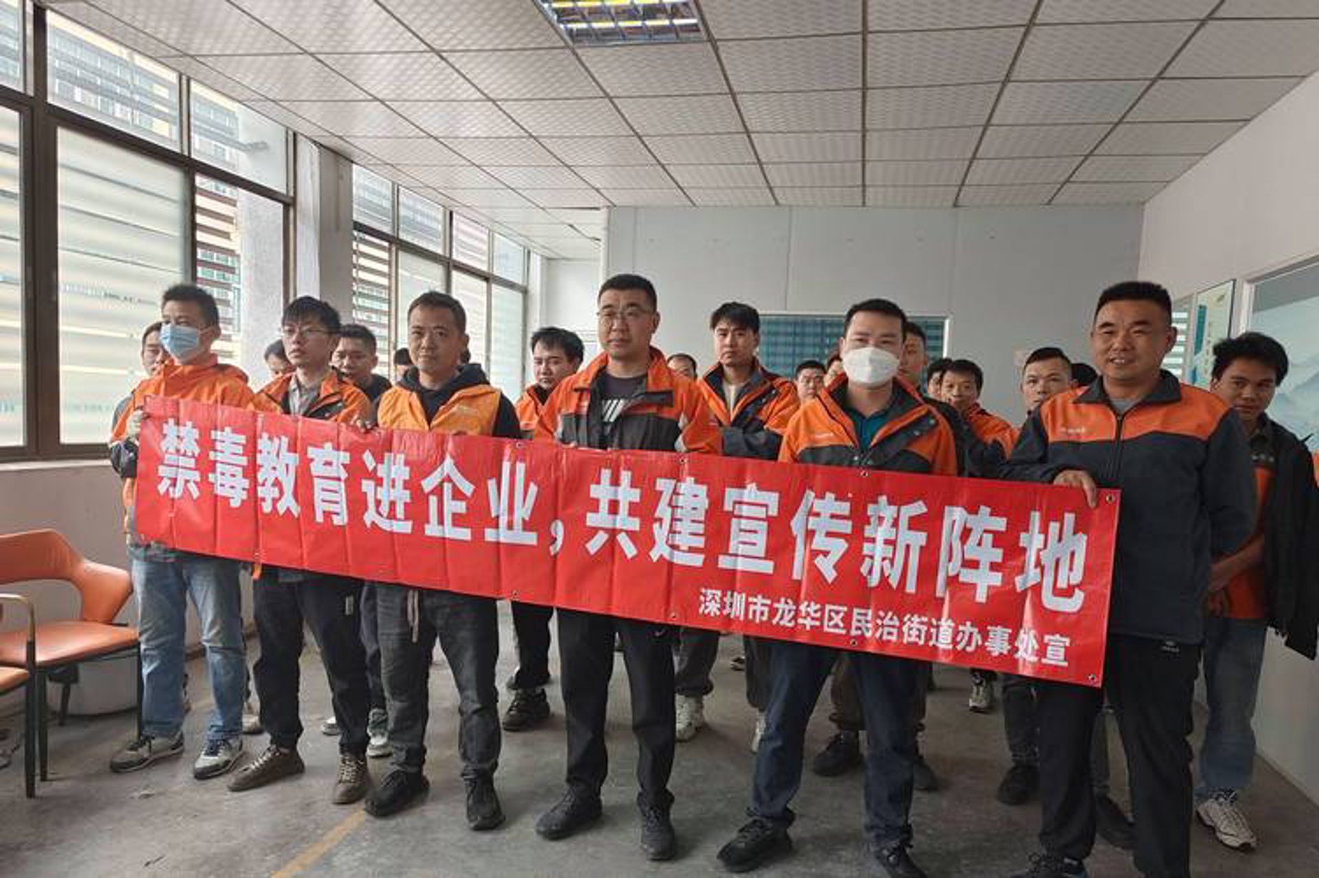 顽石兄弟科技