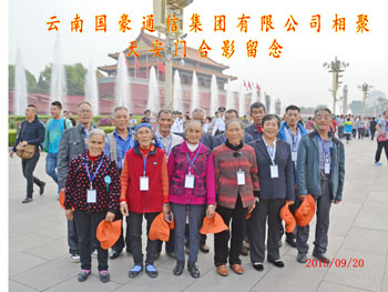 XC体育(中国区)Sports - 官方网站