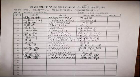 XC体育(中国区)Sports - 官方网站