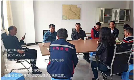 XC体育(中国区)Sports - 官方网站