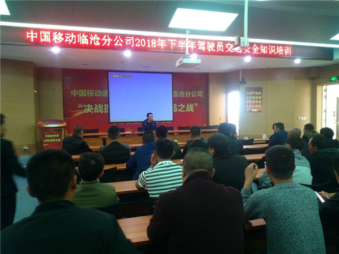 XC体育(中国区)Sports - 官方网站