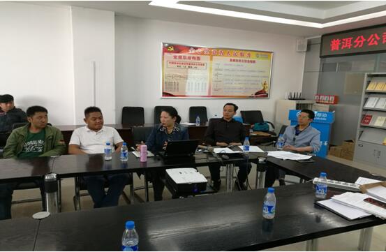 XC体育集团公司副总田钢（右一）办公室主任宋洋（右三）在清静培训会上。。。。