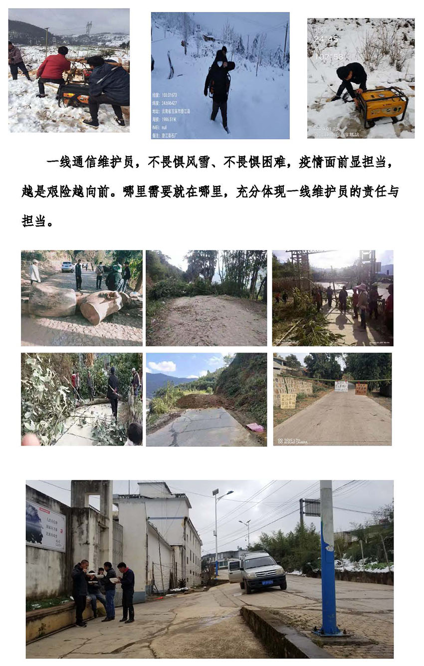 XC体育(中国区)Sports - 官方网站