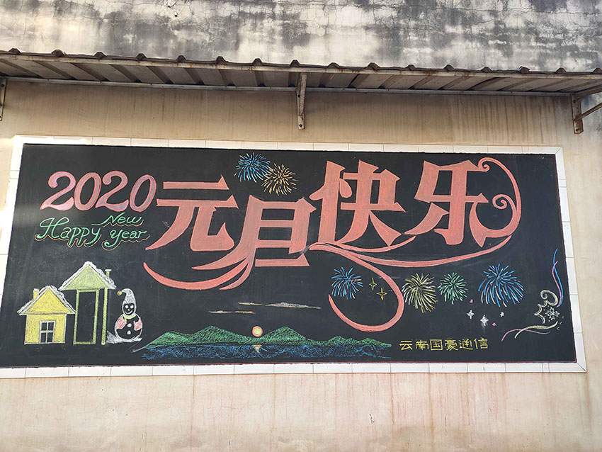 工会活动-XC体育