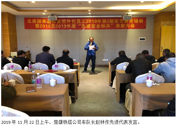 XC体育(中国区)Sports - 官方网站