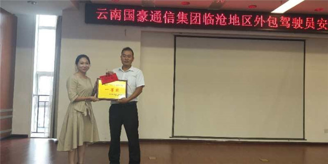 XC体育(中国区)Sports - 官方网站