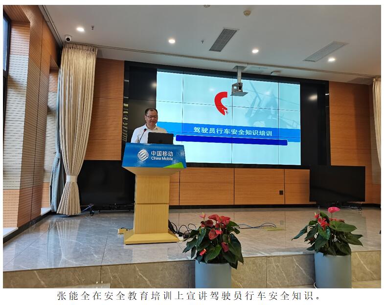 XC体育(中国区)Sports - 官方网站