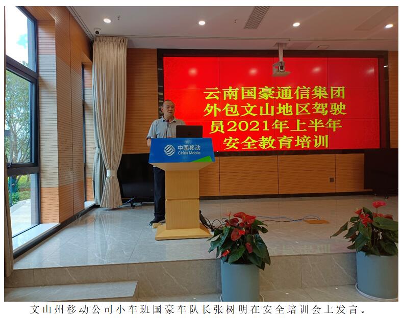 XC体育(中国区)Sports - 官方网站