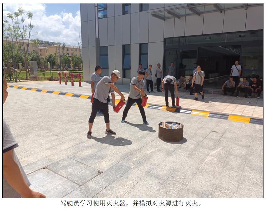 XC体育(中国区)Sports - 官方网站