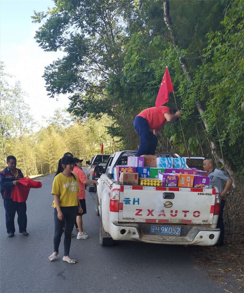 工会活动-XC体育