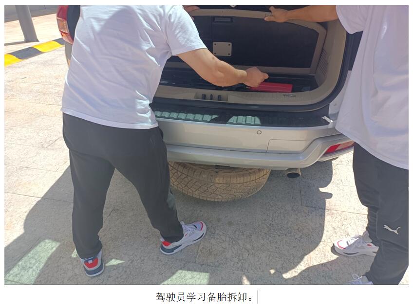 XC体育(中国区)Sports - 官方网站