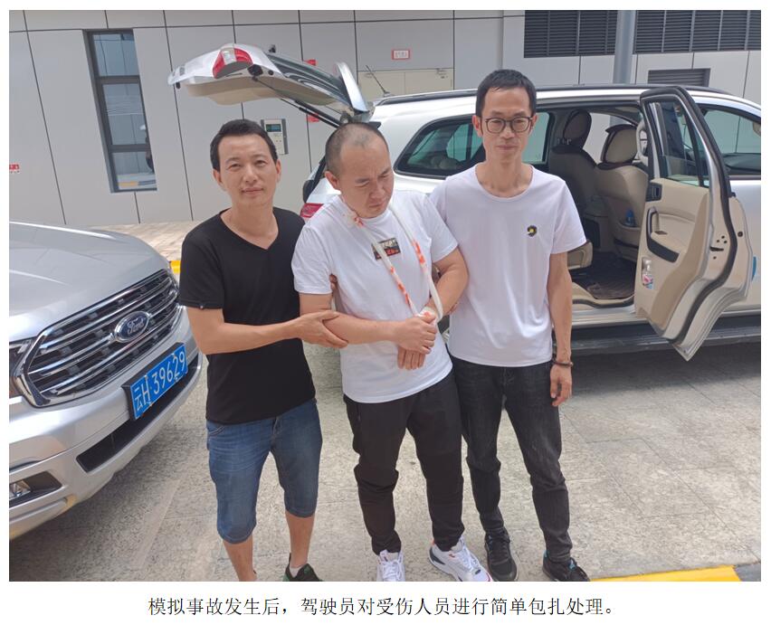 XC体育(中国区)Sports - 官方网站