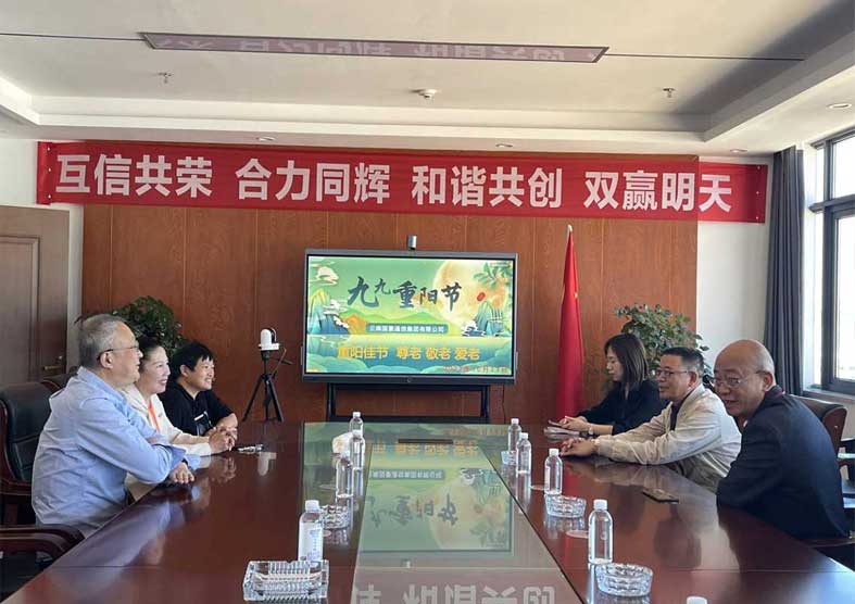 工会活动-XC体育